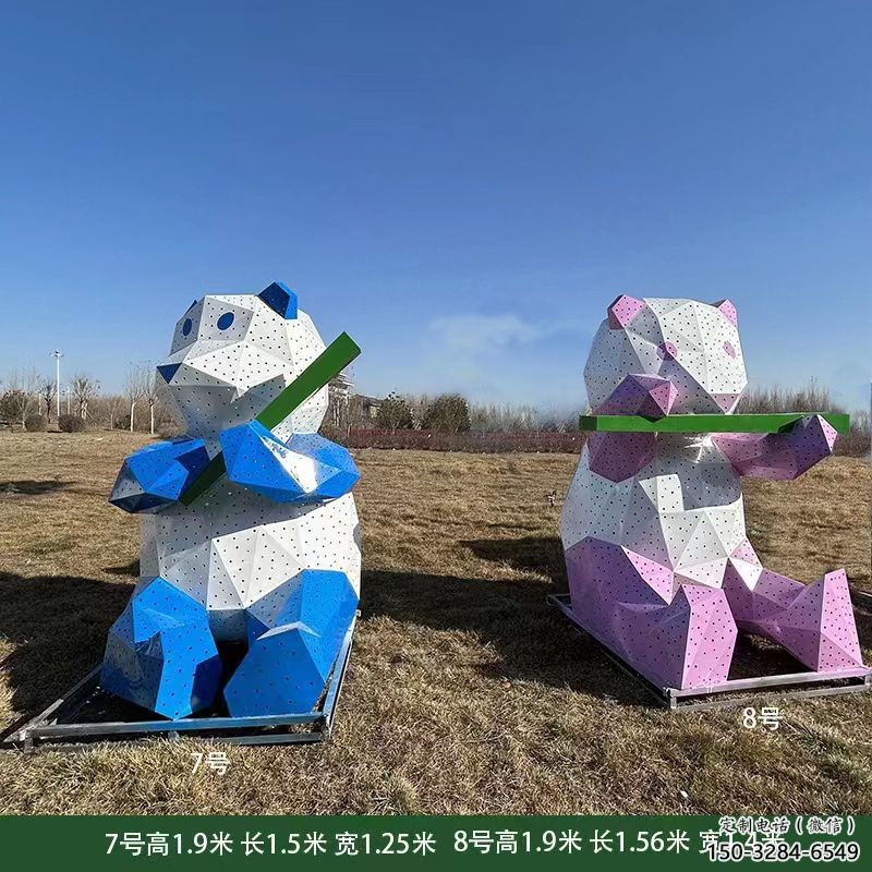 景觀熊貓雕塑批發(fā)，幾何工藝，切面熊貓雕塑承接