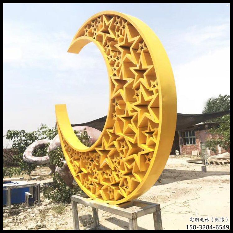 步行街月亮雕塑，鍛造景觀雕塑，鏤空方式