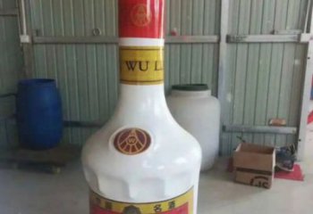 廣場(chǎng)瓶子雕塑