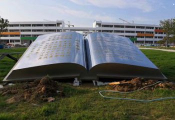 書本雕塑制作，鏡面工藝，不銹鋼書本雕塑廠家承接