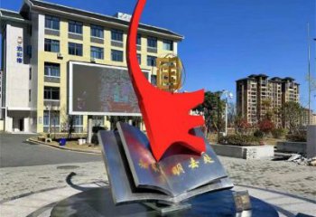 書籍雕塑制造，白鋼構件，校園文化書籍雕塑廠家提供