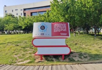 制造疊書雕塑廠家，地標擺件，不銹鋼疊書雕塑訂做
