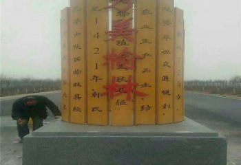 庭院書籍雕塑，鍍金歐式雕塑，烤漆形式