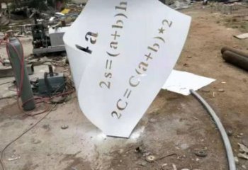 書卷雕塑預(yù)定，美陳雕塑，不銹鋼書卷雕塑廠家選用