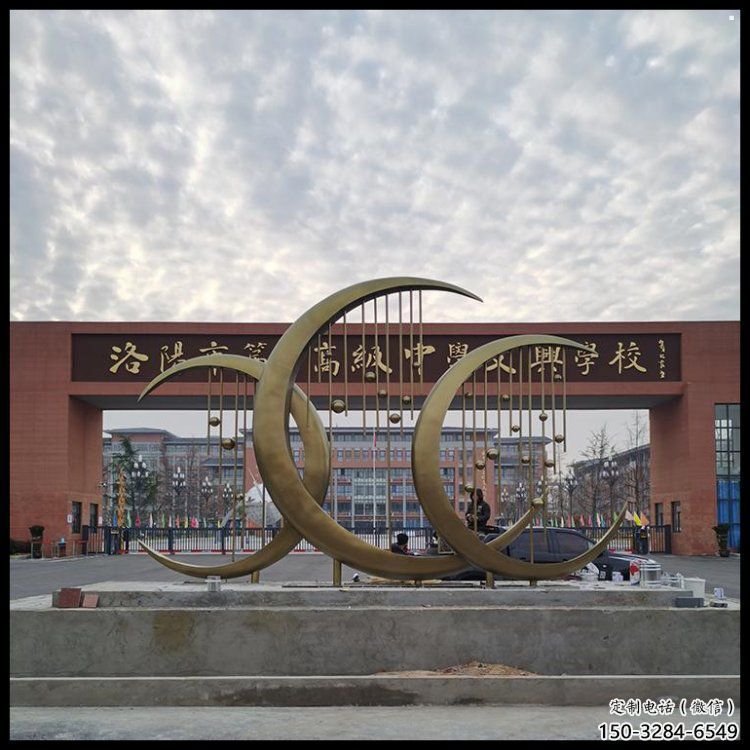 鏤空月亮雕塑制造商，校園雕塑，月亮水簾雕塑供給