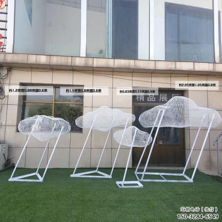 鏤空云梯雕塑