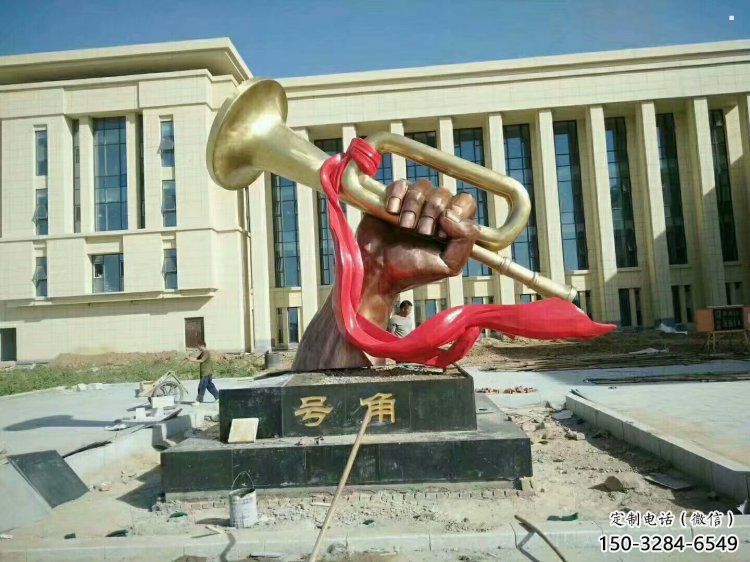 大型軍號(hào)雕塑