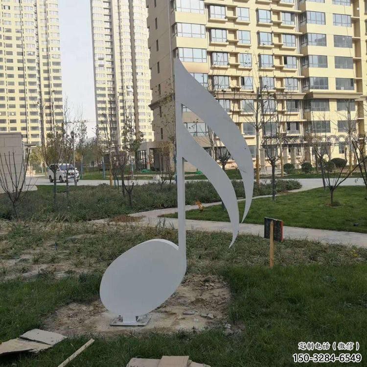 鋼管樂譜雕塑