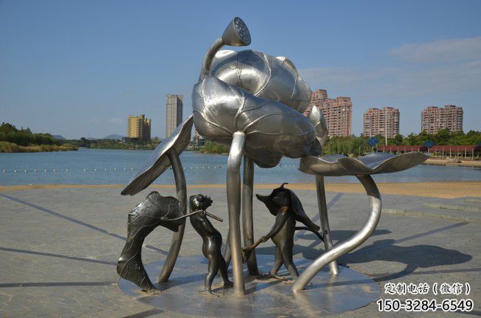 淮南蓮蓬嬉戲雕塑，城市植物景觀雕塑，不銹鋼鏡面效果