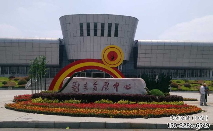 宣城企業標識拱門雕塑，不銹鋼地標大門雕塑生產