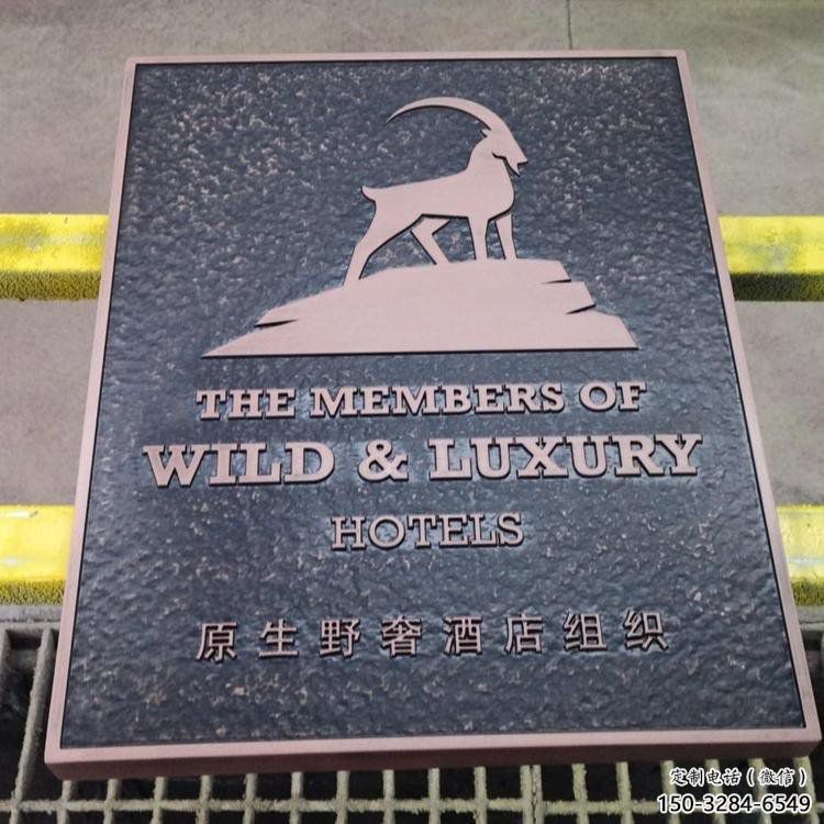 福州景觀浮雕服務商，美陳雕塑，墻體浮雕廠家精選