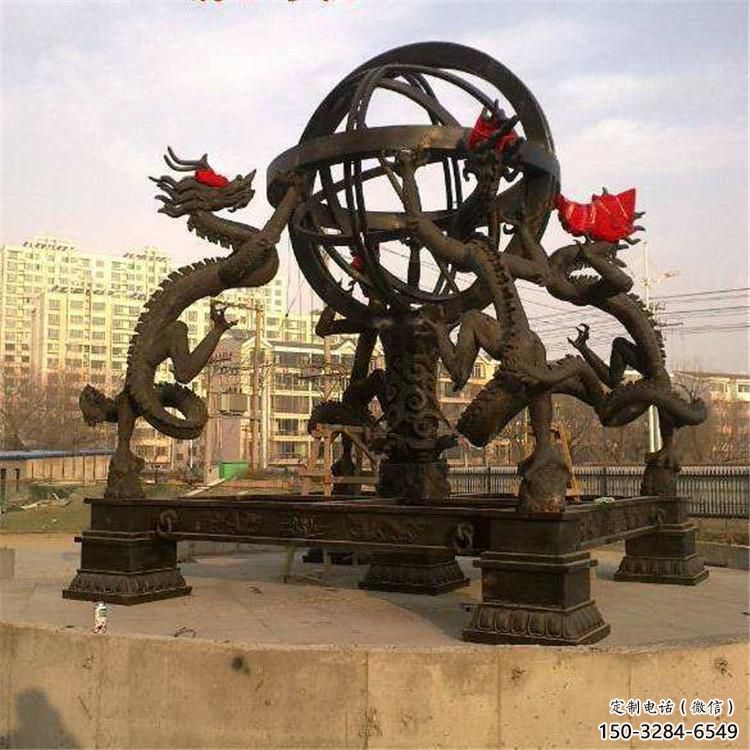 街道地動儀雕塑，鍛造景觀雕塑，古銅效果