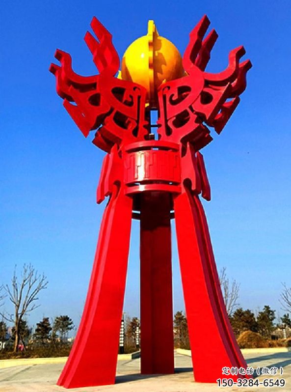 潮州精神堡壘火球雕塑，城市建筑雕塑，創意藝術設計