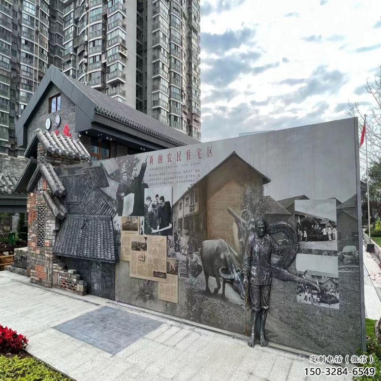 防城港鍛鋼浮雕供求，露天雕塑，廣場鍛銅浮雕制作