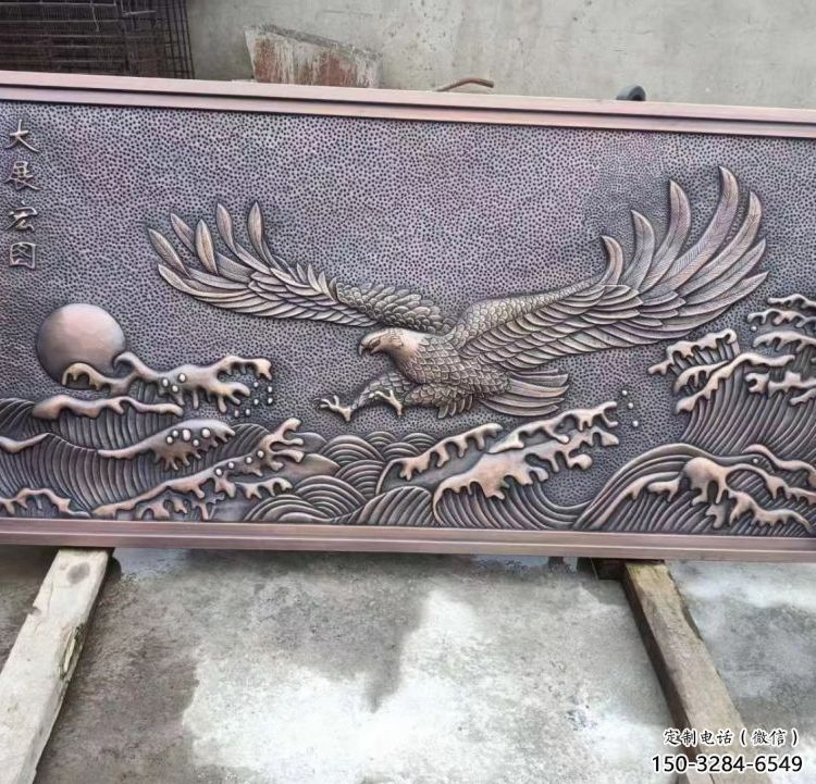 北海老鷹浮雕訂做，景區(qū)雕塑，鍛銅動物浮雕定價
