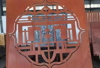 廈門鏤空景墻雕塑，耐候鋼鏤空工藝設(shè)計(jì)