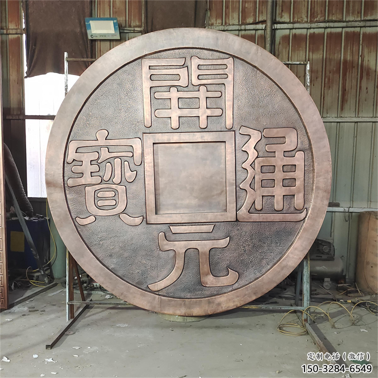 貴陽墻體浮雕優價，村標概念，墻體浮雕廠家精品