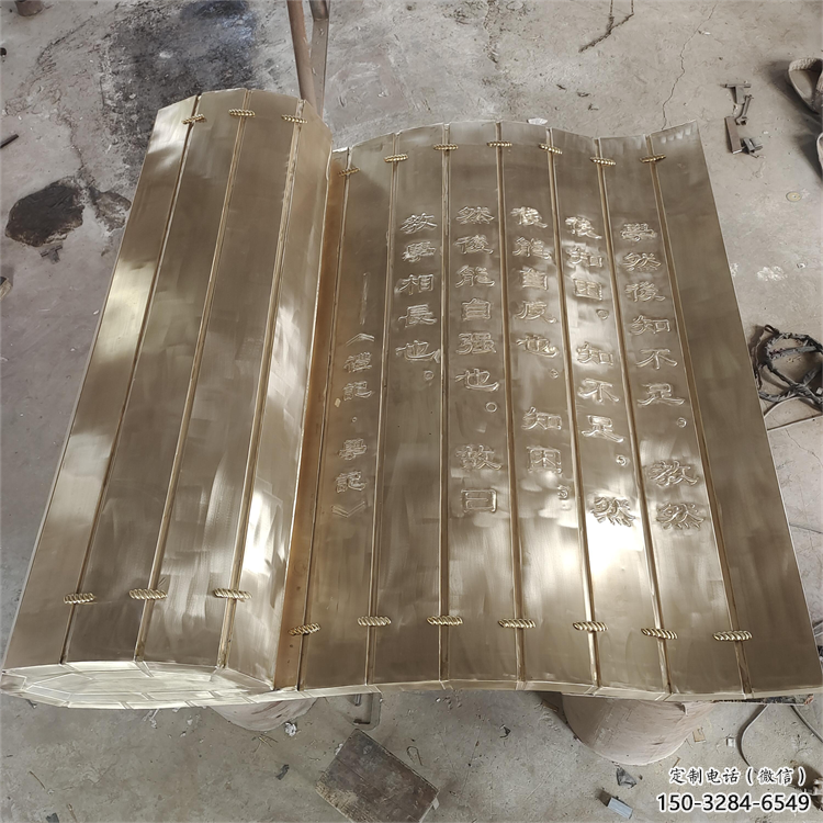 承德金屬浮雕制作，鑄銅組合，公共校園浮雕廠家