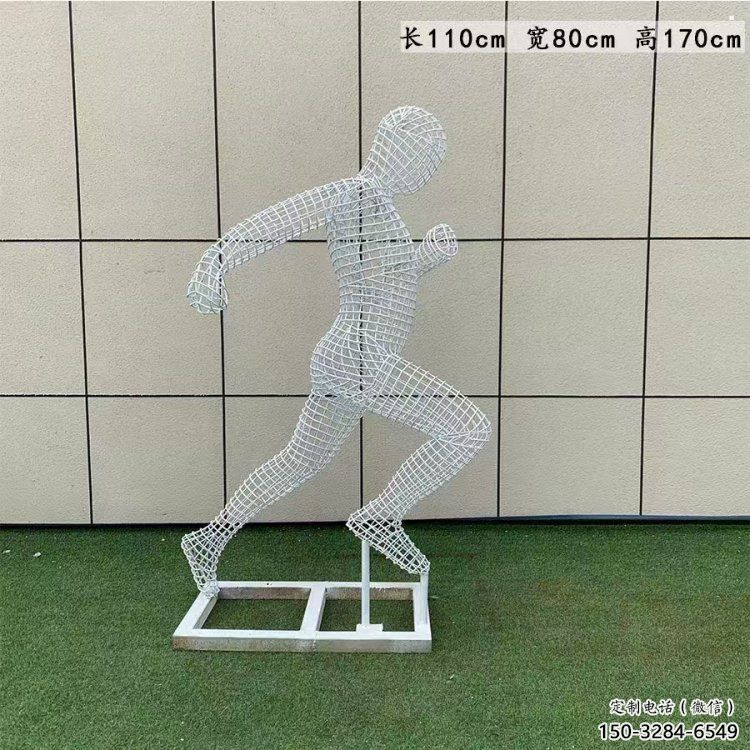 秦皇島鏤空運動員雕塑訂做，城市雕塑，鐵藝體育人物雕塑廠