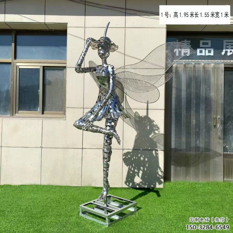 河南舞者雕塑訂購(gòu)
