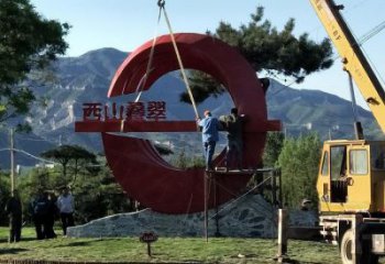 大興安嶺農(nóng)村精神堡壘雕塑