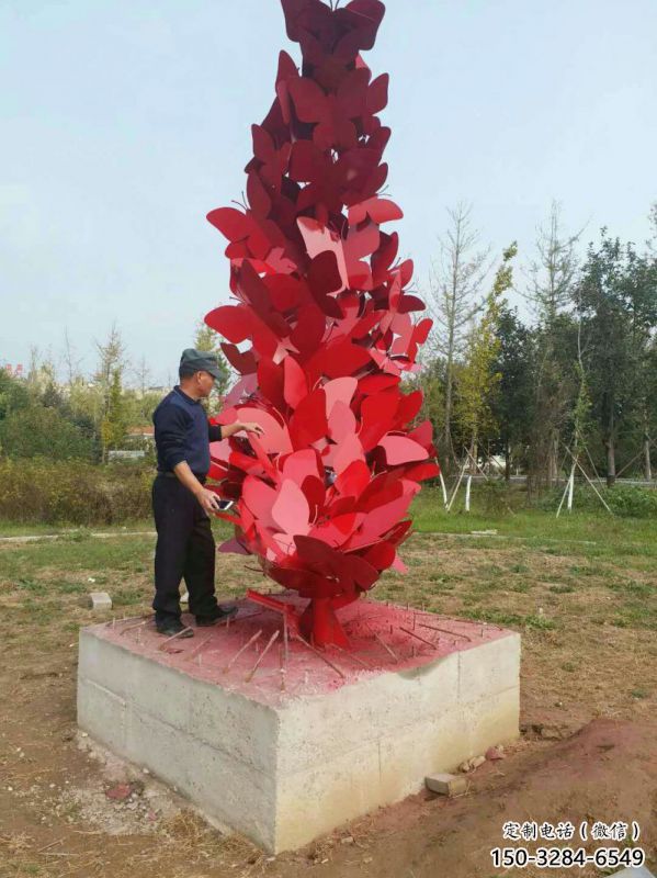 雞西公園花環(huán)雕塑