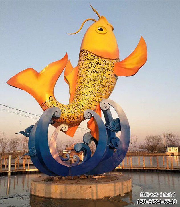 九臺園林鯉魚雕塑