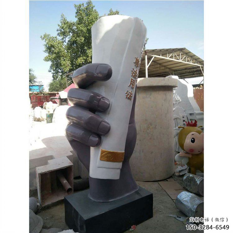 宜春手卷雕塑優(yōu)選，室外雕塑，玻璃鋼手卷雕塑優(yōu)選