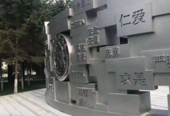 永州景墻雕塑，不銹鋼立體字雕塑，校園景墻雕塑