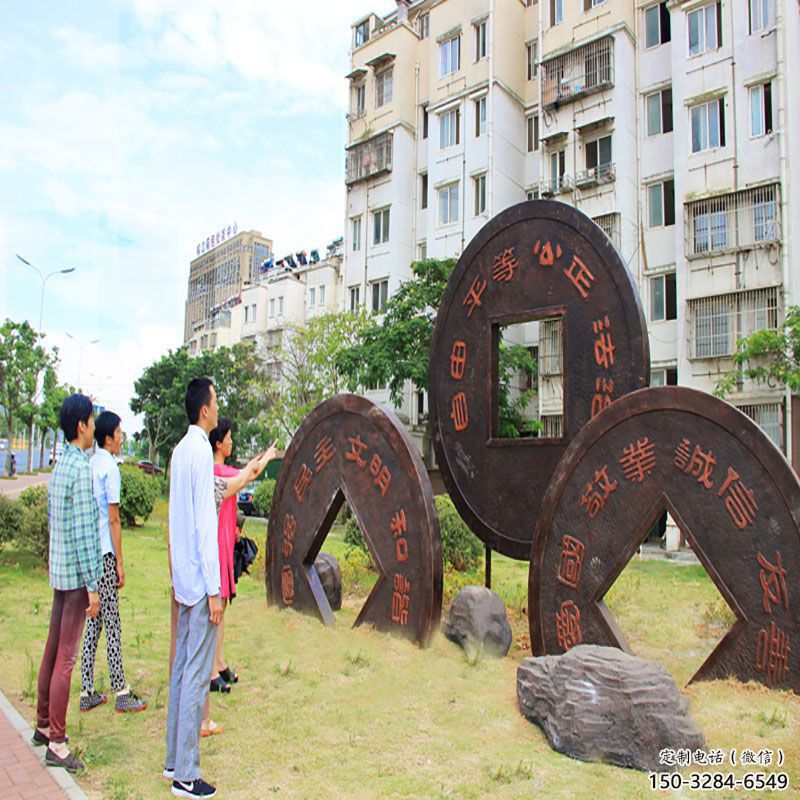 阜新大型古幣雕塑