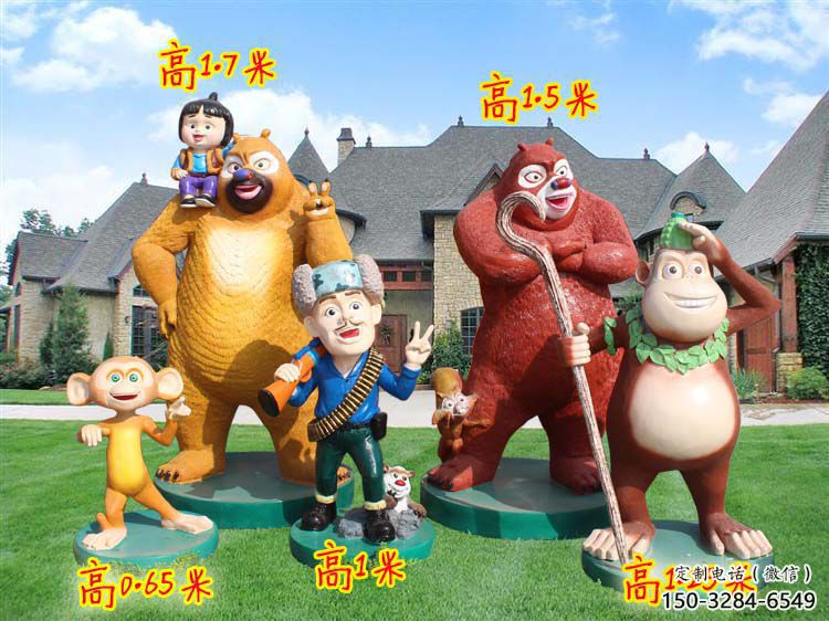 烏海廣場維尼熊雕塑，卡通水景雕塑，抽象效果