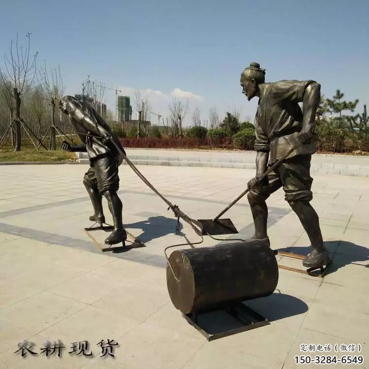 黃南民俗農夫雕塑