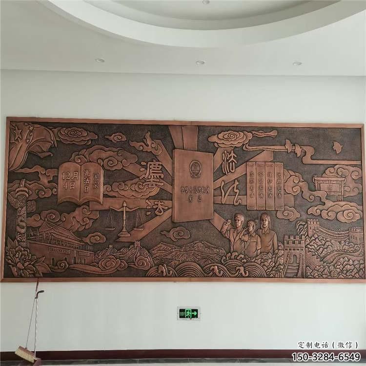 泰安標志浮雕精選，多彩藝術(shù)，鍛銅浮雕生產(chǎn)廠家
