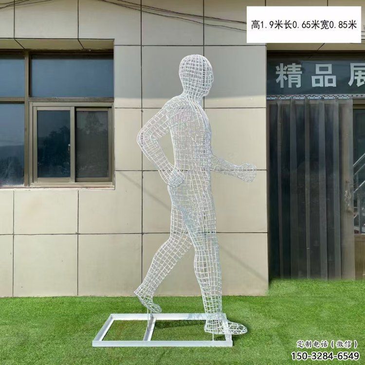 東營鏤空運動員雕塑服務商，美陳雕塑，鐵藝體育人物雕塑精選