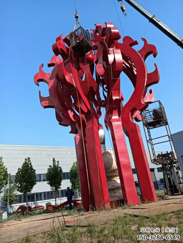 萬柏林火球雕塑，精神堡壘火球雕塑落地展示