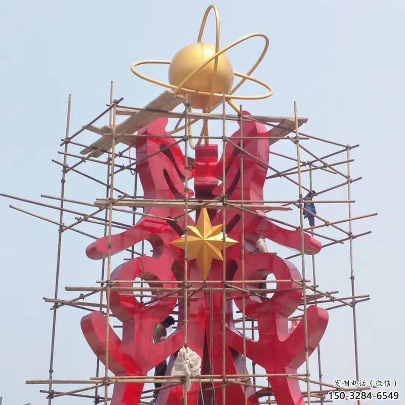 晉源景觀科技之星雕塑選用，美陳雕塑，抽象不銹鋼科技之星雕塑標準