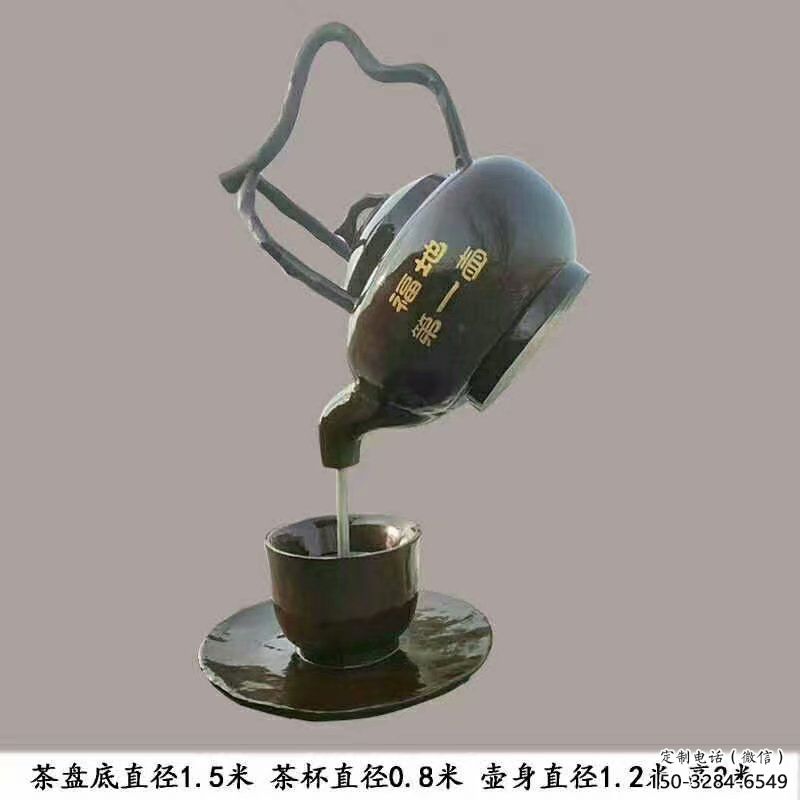 尖草坪玄關(guān)懸壺雕塑