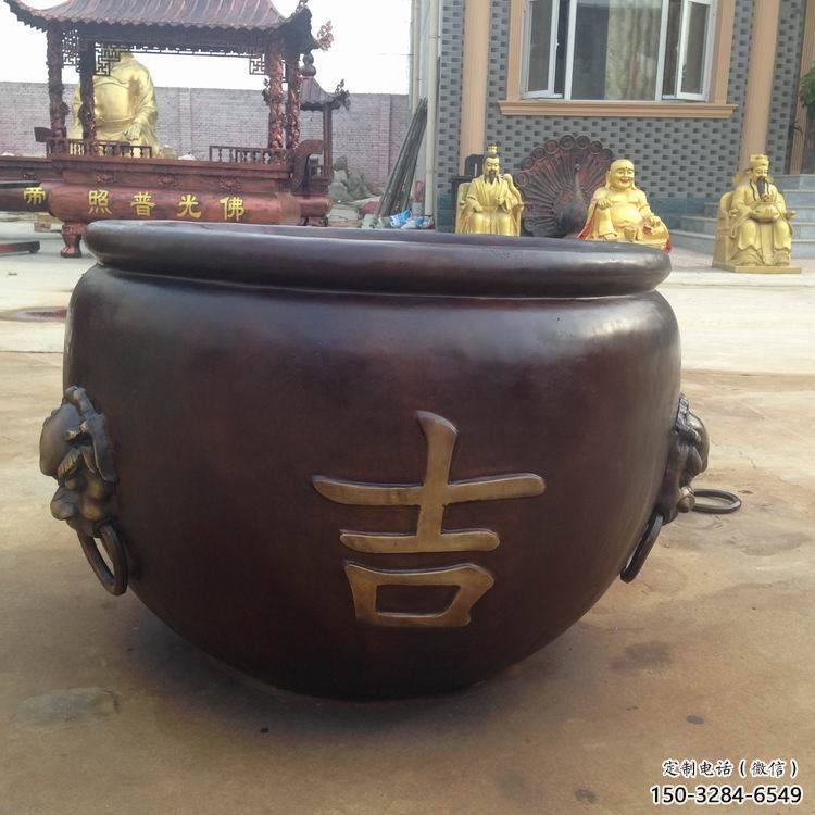 晉源吉字銅缸雕塑-青銅鑄造