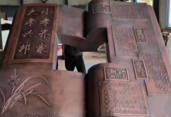 阿拉善盟銅書本雕塑廠家，彩鋼制作，鑄鋼銅書本雕塑制作