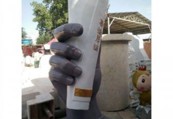 西安手卷雕塑優選，室外雕塑，玻璃鋼手卷雕塑優選