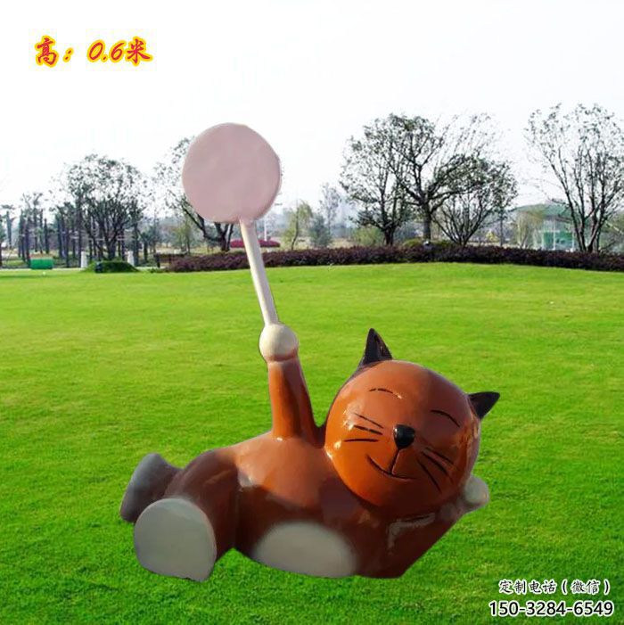 眉山小區小貓雕塑，抽象系列，彩繪工藝