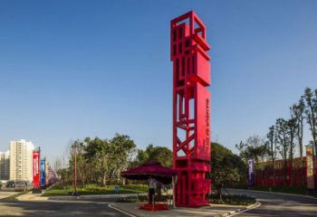 延安住宅小區精神堡壘雕塑