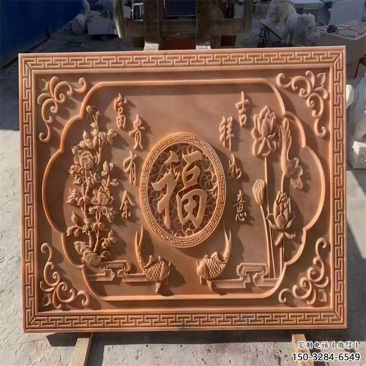 城關(guān)浮雕制造商，室外軟裝，景觀(guān)福字浮雕制作廠(chǎng)家