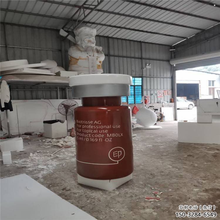 烏魯木齊瓶子雕塑批發(fā)，景觀雕塑，主題玻璃鋼藥瓶子雕塑標準