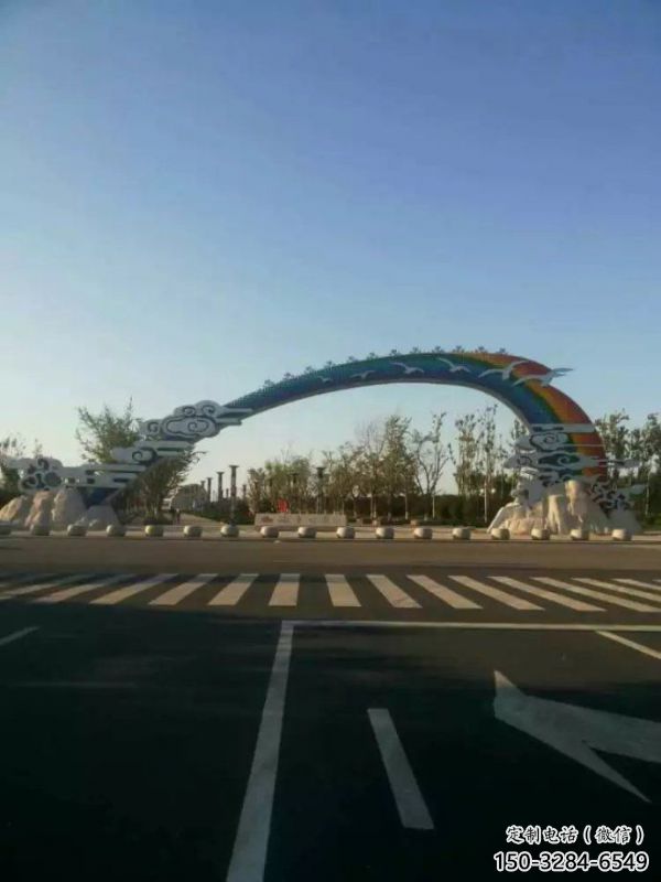 楚雄云朵大門雕塑，公園美陳元素，不銹鋼云朵大門雕塑