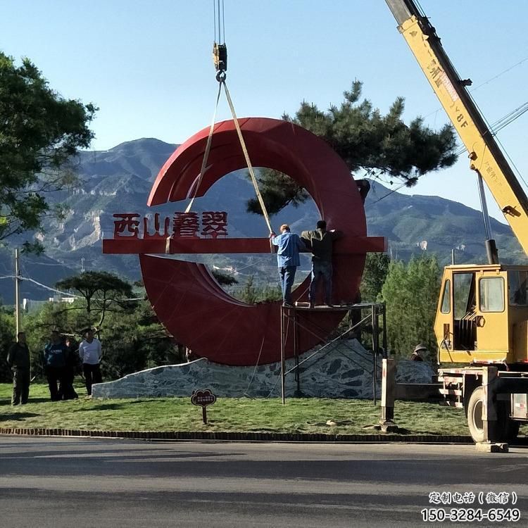 楚雄農村精神堡壘雕塑