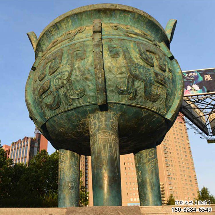 昆明鑄造三足圓鼎銅雕