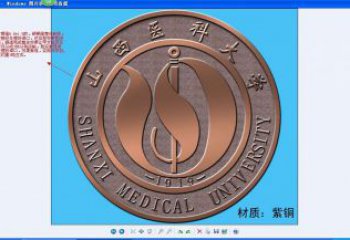 昌都噴漆?；盏袼?/>
                    <strong>昌都噴漆?；盏袼?/strong>
                  </a>
                </li>
                                <li>
                  <a href=