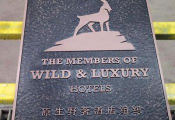 保山景觀浮雕服務商，美陳雕塑，墻體浮雕廠家精選